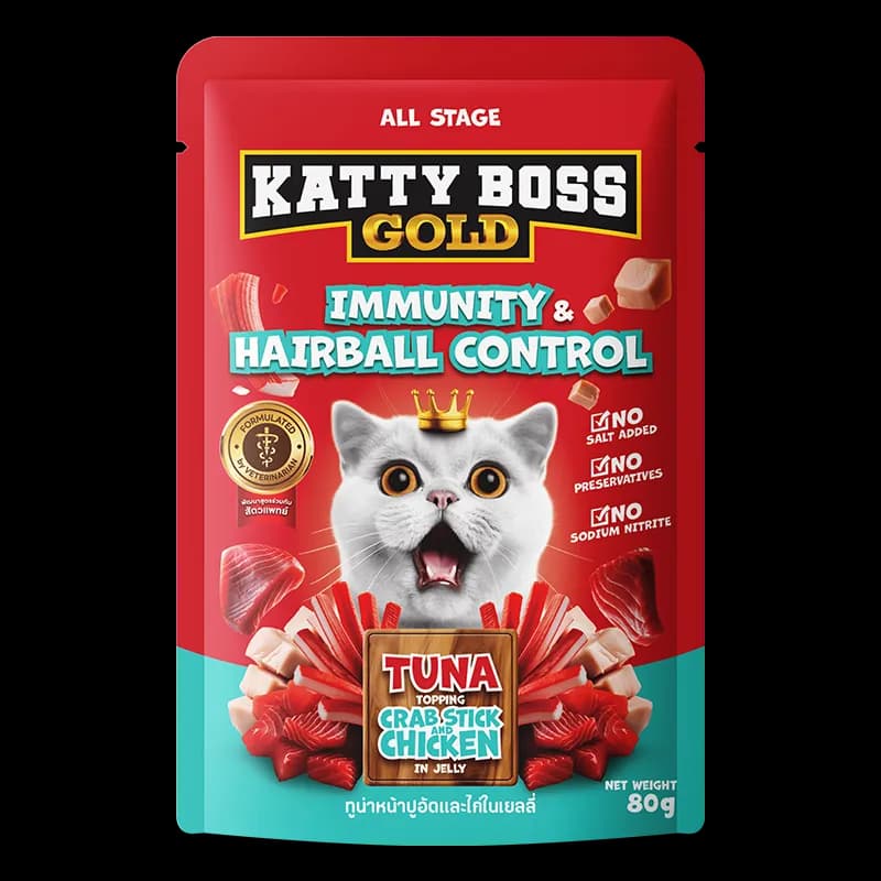 KATTY BOSS GOLD Tuna Crab Stick and Chicken in Jelly Wet Cat Food 80g