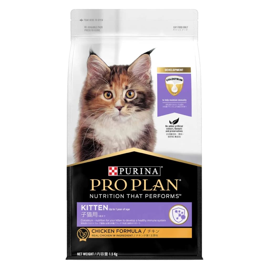 Purina Pro Plan Kitten Dry Cat Food With Chicken 1.5kg
