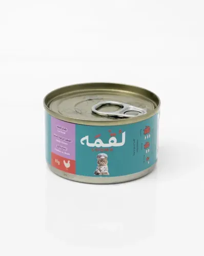 LOQMA cHICKEN in jelly 85g