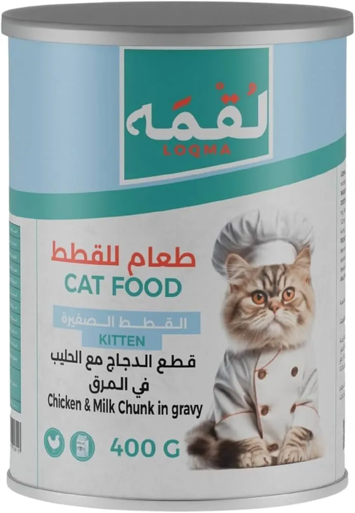 Loqma and Milk chunk in Gravy for kittens 400 g