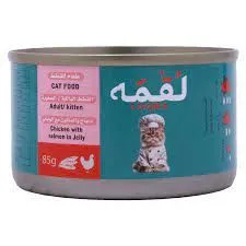 Loqma Chicken and Salmon in Jelly 85G