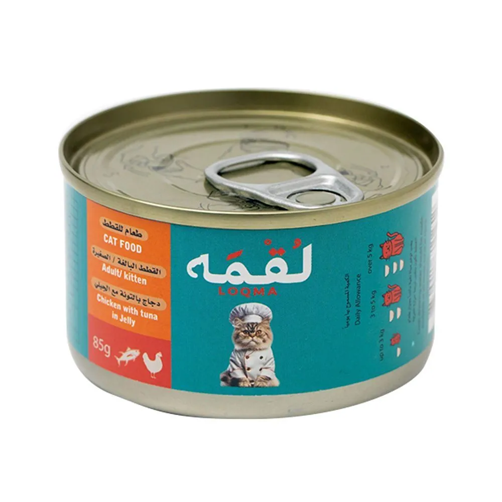 Loqma Chicken and Tuna in Jelly 85g