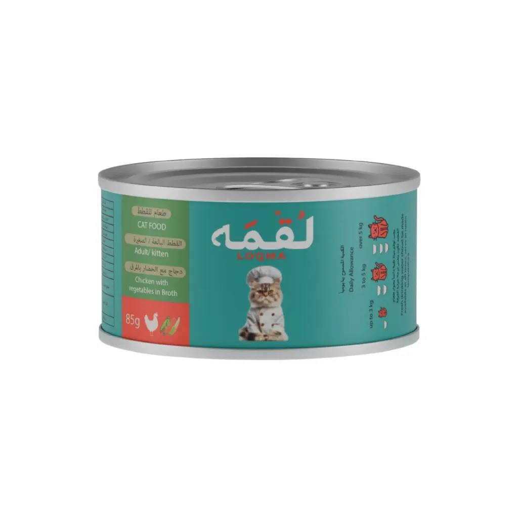 Loqma Chicken w/ vegetable in broth 85g