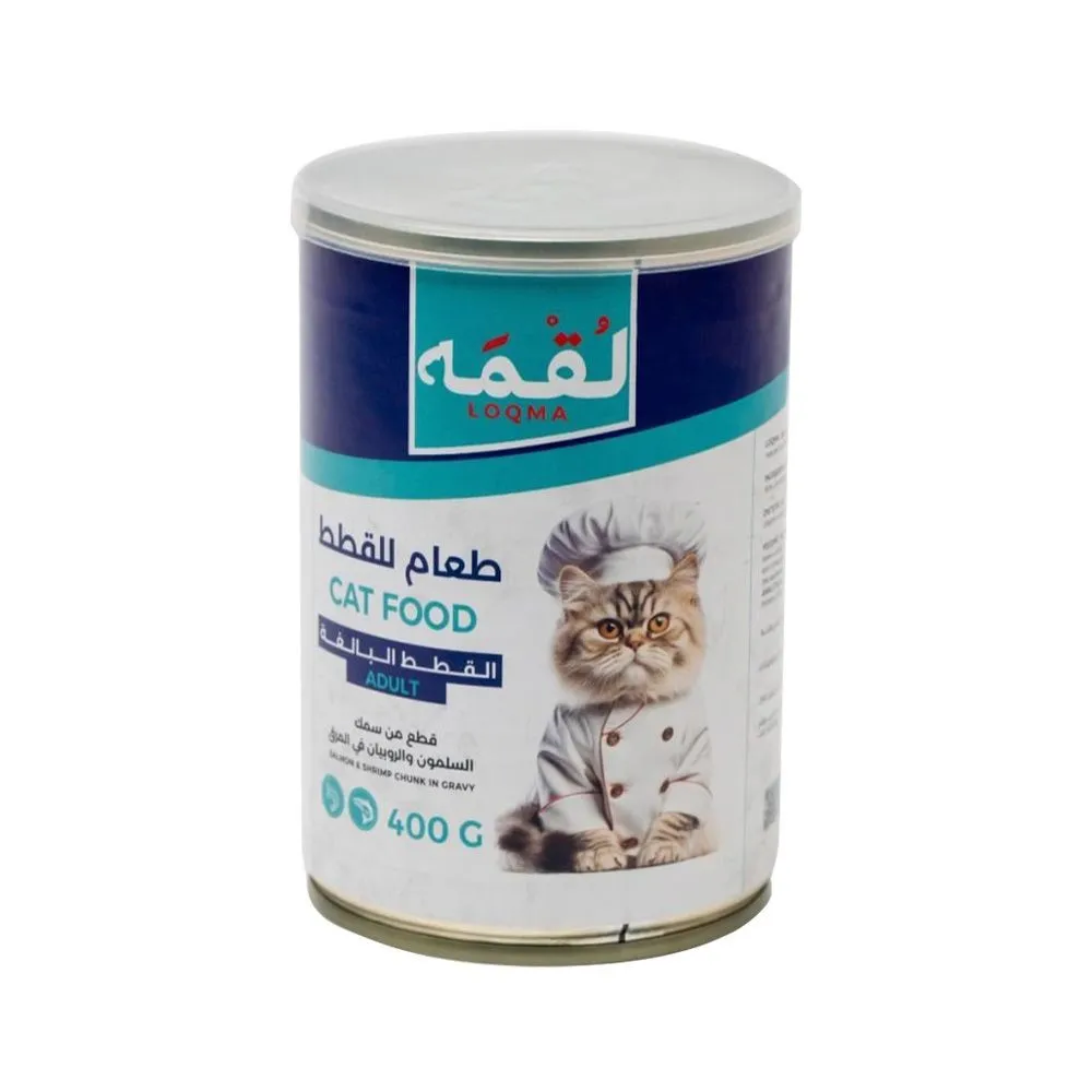 Loqma Salmon and shrimp Chunk in Gravy for adults 400 G