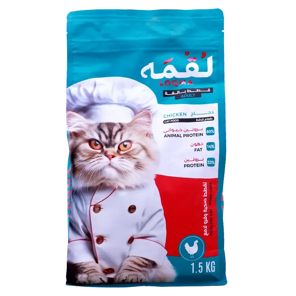 Loqma Dry Food Chicken for Adults cats 1.5 kg